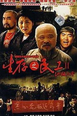 免费观看国产,探索国产影视作品的魅力之旅