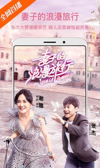 免费国产在线观看,盘点热门国产在线观看平台