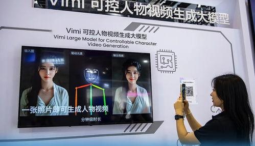 国产va视频,探索视觉艺术的新境界