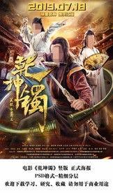 国产图片专区,探索国产图片专区里的艺术魅力