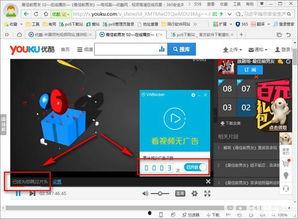 在线va视频国产,探索本土虚拟主播的崛起之路