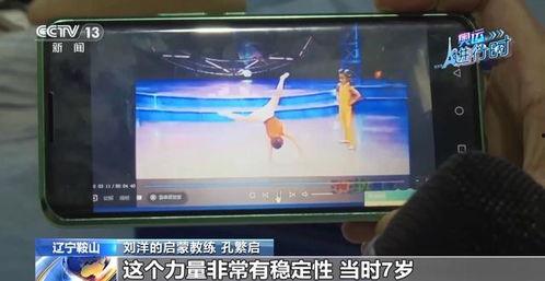 久久国产精品偷